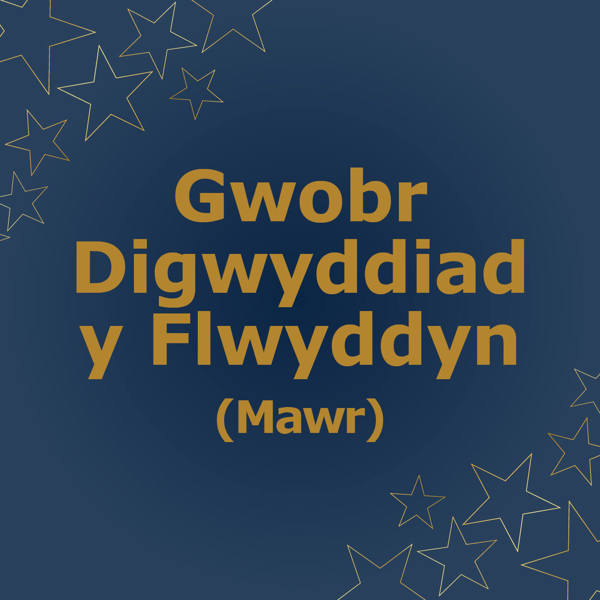 Gwobr Digwyddiad y Flwyddyn (Mawr)