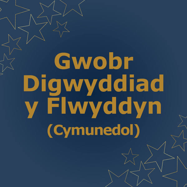 Gwobr Digwyddiad y Flwyddyn (Cymunedol)