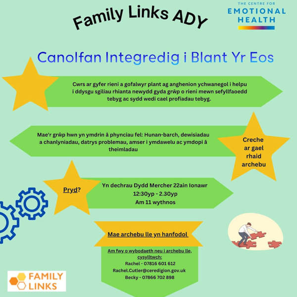 Family Links ADY