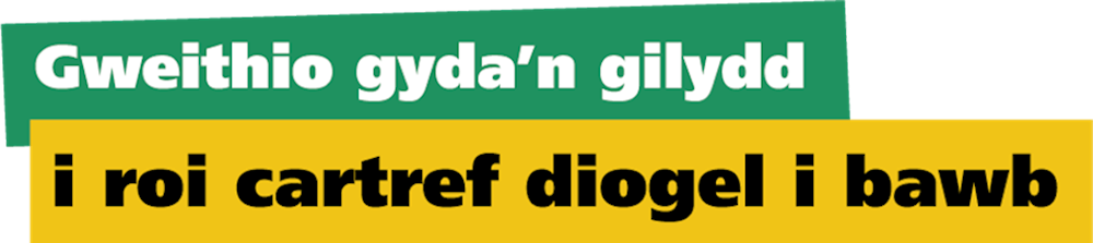 Logo Cynllun Lesio Cymru