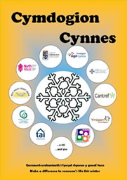 Cymdigion Cynnes