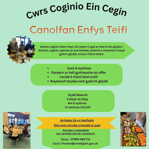 Cwrs Coginio Ein Cegin