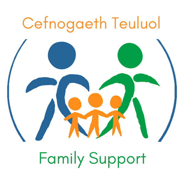 Cefnogaeth Teuluol